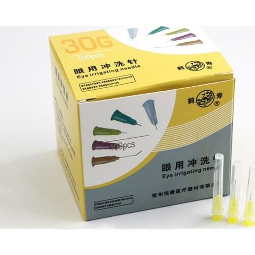 Disposable painless small needle 30g32g34g 4/13/25mm mosquito needle ultrafine injection needle small yellow needle