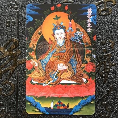 Padmasambhava - Seven prayers from Lotus King Kong, PVC card, Thangka, Amulet of peace, Buddhist card
