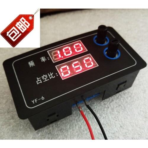 PWM square wave rectangular wave signal generator / driving module / adjustable pulse frequency duty cycle
