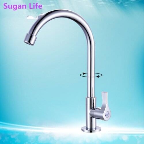 NEW Chrome 360 Rotatable Kitchen Sink Basin Water Faucet Curved Spout Mixer Tap Bathroom Hot And Cold Single Handle Tap Faucet