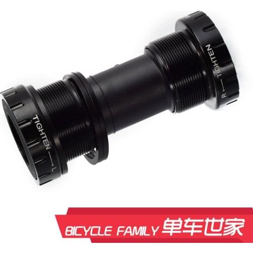 KEMiMOTO Bicycle Parts