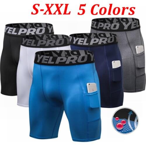 Lovmove Men's Touring Shorts