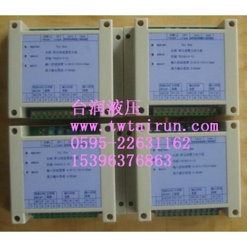 TR4075 Proportional Valve Amplifier Board Controller, Hydraulic Control Board Governor