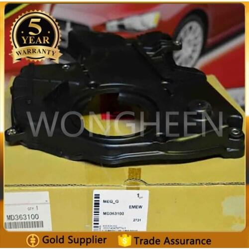 MD363100 MD323980 Car Engine Timing Belt Lower Cover Plastic Fit For Galant Eclipse Spyder 2.4L D52A EA3A