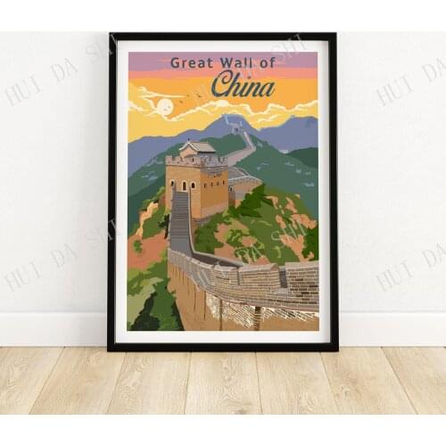 Great Wall of China Poster Print | Wall Art | Travel Poster | Home Decor | Gift Idea