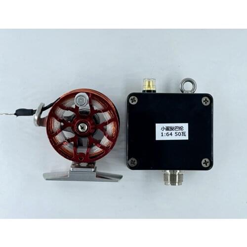 XDT-End Feed Antenna 1:64 HAM SDR Short-Wave HF Antenna 6-band 1.8-50MHZ 1.8MHZ 7MHZ 14MHZ 21MHZ 28MHZ