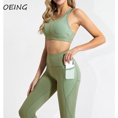 Women 2 Piece Yoga Seamless Sets Zip Up Bra and High Waist Legging Mesh Breathable Sportswear Workout Clothes