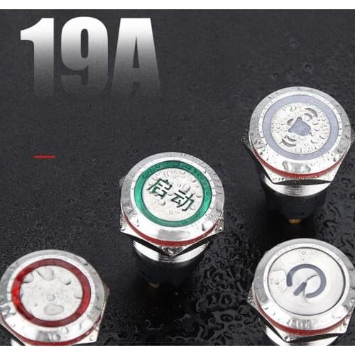 19mm Metal Button Switch 5A with Lamp Self-locking Reset Waterproof Button Power Supply Start 3v-220v 1NO1NC Flat Head Ring LED