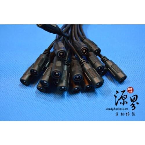 Security Accessories monitoring DC power line single head copper 5.5 * 2.5mm female thick line can be set 3A 5A