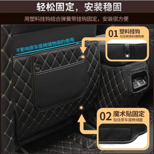 For Subaru Outback 2015 2016 2017 2018 2019 2020 Childrens anti-dirty pad interior modified armrest box and seat back kick mat