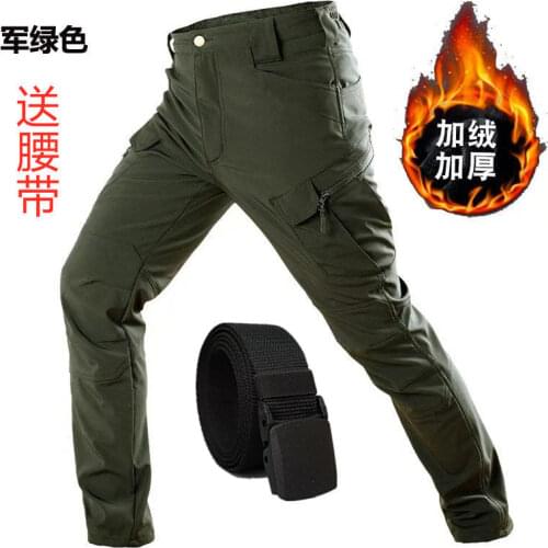 HKWS Men's Winter Trousers