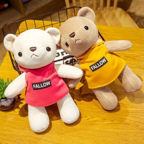 26cm Cute Soft Teddy Bear Plush Toy Stuffed Animals Accompany Toy Bear Doll PP Cotton Kids Toys Baby Christmas Birthday Gifts