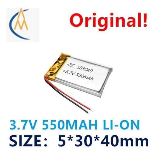 Durable 503040 polymer lithium battery 3.7v550mah smart wearable beauty product Bluetooth speaker battery