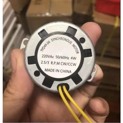 TYD49 CW/CCW Round Claw-Pole Permanent Magnet Synchronous Motor 49TYD 220V 2.5RPM 5RPM 15RPM 30RPM 33RPM Floor Fans Bobble Head