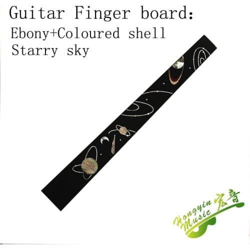 Starry sky Ebony colour Shell Mosaic Finger board Acoustic Guitar Fingerboard Guitar Making Wood Materialng Material