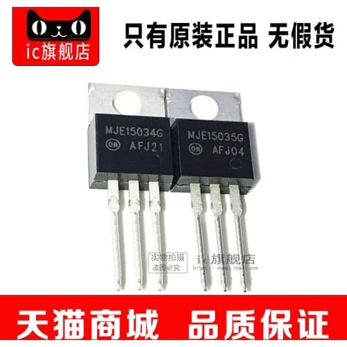 5piece MJE15034G TO220 MJE15034