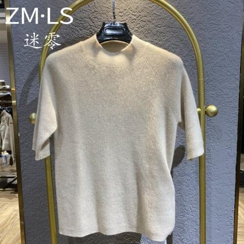 2021new cashmere sweater half high collar tricolor top with intellectual elegance