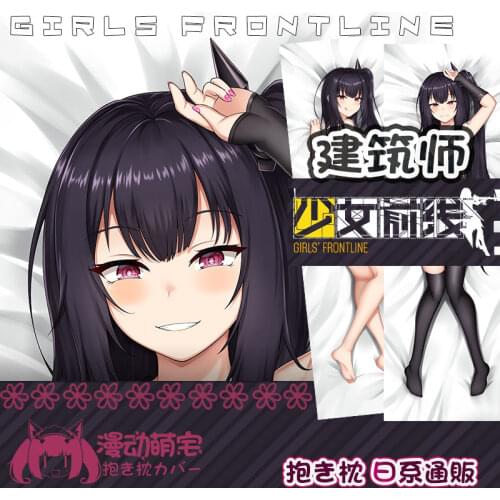Anime Game Girls Frontline SPzh3000 Sexy Dakimakura Hugging Body Pillow Case Cover Pillowcase Cushion Bedding Xmas Gifts New MD