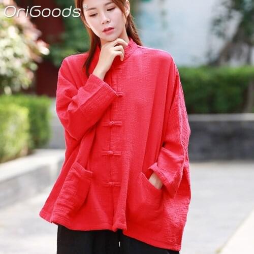 Зеленые блузки ORIGOODS China At AliExpress