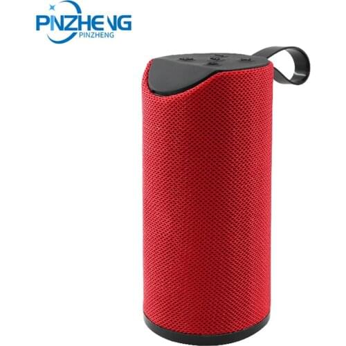 PINZHENG Audio Speakers
