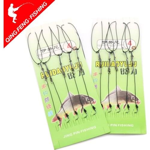 Fishhooks Stainless Steel Rigs Swivel Fishing Tackle Lures Pesca Baits Single Combination String Hook With 5 Small Hook