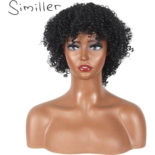 Similler Short Curly Afro Wig With Bangs for Women Black Synthetic Hair Heat Resistant Daily Use Wigs