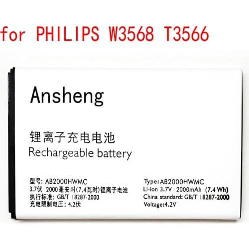 100% NEW Ansheng Original AB2000HWMC 2000mAh battery for Philips Xenium W3568 AB2000HWML Mobile phone