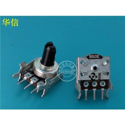 Hot spot 1212G horizontal single potentiometer B50K handle length 10MMF white shell (SWITCH)
