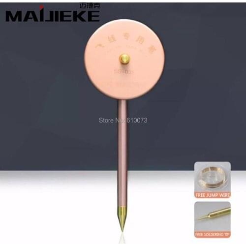 MAIJIEKE for iPhone motherboard chip Conductor Wire fingerprint jump fly wire set Flying line pen Spot welding fast fly wire