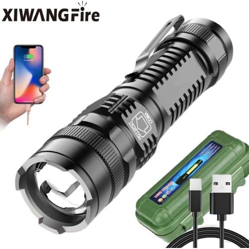 Strong Light Flashlight Rechargeable Super Bright Long-range Mini Portable Multi-function Household Large with Power Bank
