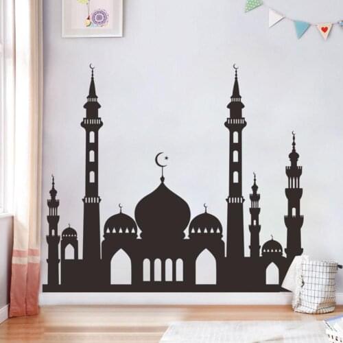 Muslim Ramadan Festival Decoration Mosque Pattern Wall Sticker Decal Poster Home Decor