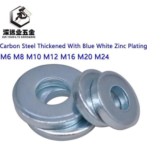 DIN7349 Thickened Plain Washer M3-M24 Carbon Steel Thickened With Blue White Zinc Plating Flat Machine Washer Metal Gasket
