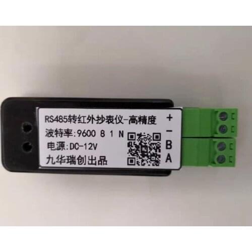RS485 Transfer Infrared Meter Reading for Instruments and Instruments