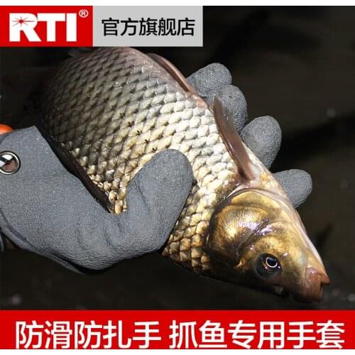 ECOODA RTI Gray Fishing gloves Anti-cutting glove Gloves half To catch fish gloves left right M L