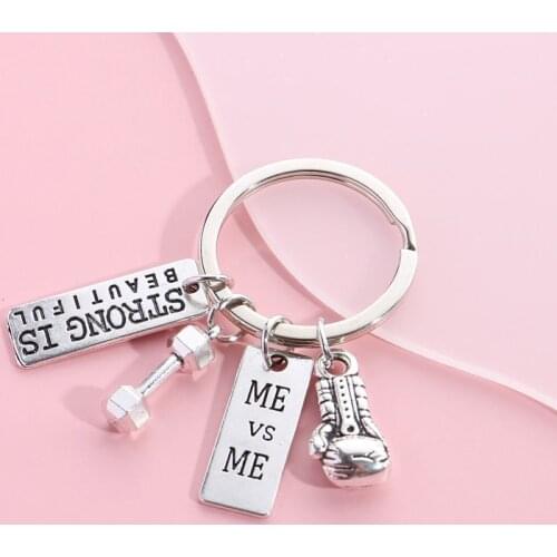 Sports Keychain Strong Is Beautiful Fitness Key Ring Barbell Boxing Glove Key Chains Gym Gifts DIY Punk Jewelry Handmade