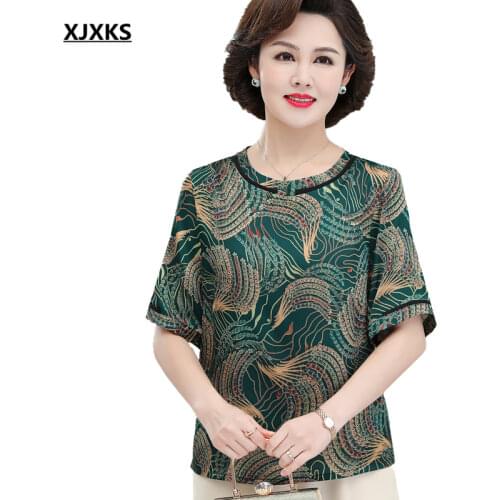 Женские шелковые футболки XJXKS China At AliExpress