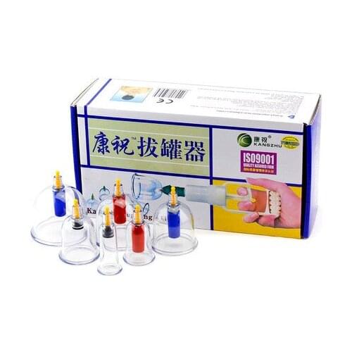 Authentic Kang Zhu acupuncture massage cans household thickening vacuum cupping set