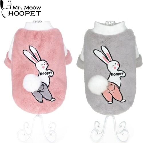 Hoopet Dog Funny Clothes Small Dog Clothes Pets Coat Cat Costume Dress Chihuahua Autumn/Winter Clothes