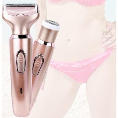 Intimate Haircut Trimmer Female Groin Depilation Clipper Women Epilator Secret Razor for Sex Areas Place Bikini Zone Pubic Rosor