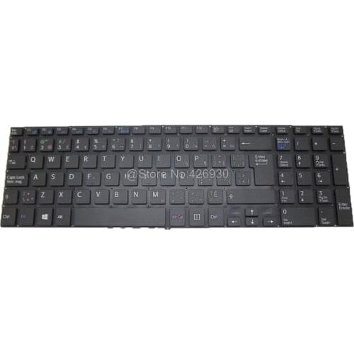 Laptop CA Keyboard For SONY For VAIO SVF152 SVF153 VF15213CDB SVF152190S SVF15325CDB SVF153290S MP-12Q26CU-920 149239751CA new