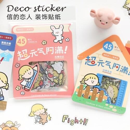 Card lover Full of vitality pvc diary sticker Scrapbooking Decoration label 1 lot = 1 pack = 45 pcs