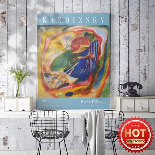 Wassily Kandinsky Exhibition Museum Poster, Wassily abstract Wall Decor, Kandinsky Wall Art Poster, Vintage Art Home Decoration