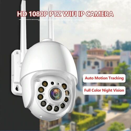 1080P IP Camera Security Camera WiFi Wireless 4X Digital Zoom Auto Motion Tracking Full Color Night Vision Outdoor PTZ Mini Cam