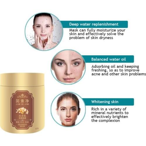 JIANSUJING Water Emulsion Seaweed Face Masks Moisturizing Deep Hydrating Brightening Skin Tone Mask Face Care Skin Care TSLM2
