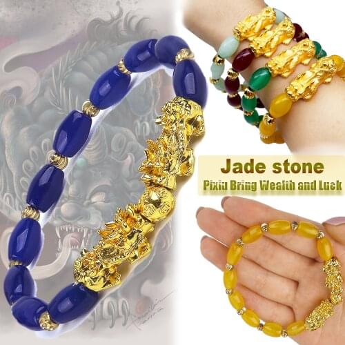 Jade Stone Beads Pixiu Bracelet Bring Wealth Lucky Chinese Beast Pi xiu Jewelry Male Female Religion Faith Bracelets Wrist Chain