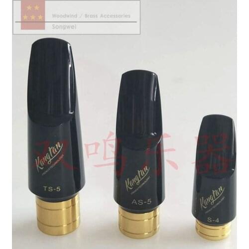 Professional Tenor Soprano Alto Saxophone metal+Bakelite Mouthpiece 4C 5C