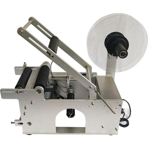 MT50 self-adhesive labeling machine semi-automatic round bottle labeling machine small hand-held glass bottle manual labeling
