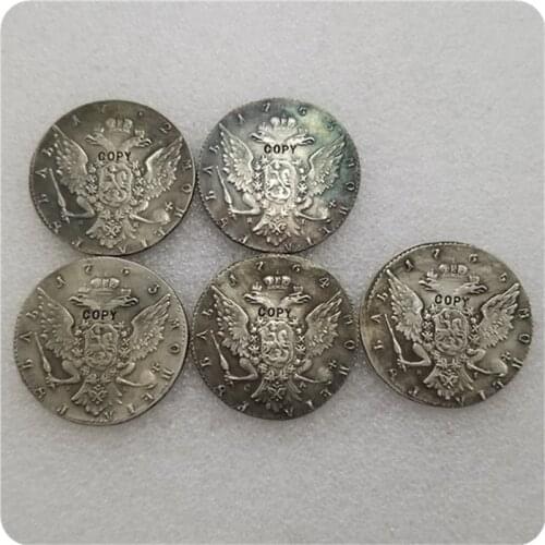 1762-1765 CIIb RUSSIA 1 ROUBLE COPY