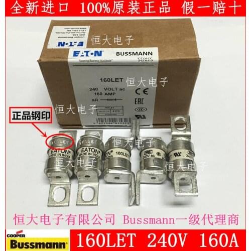 BUSSMANN 160LET 160A 240V ceramic fuse fuse quick fuse