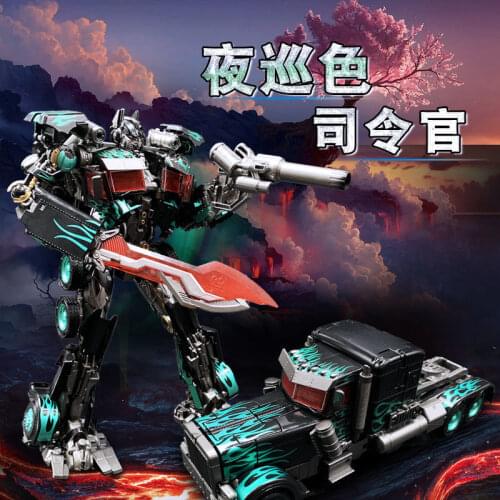 Black Mamba Transformation Toys LS03L LS03P Night Watch Dark Edition Model Transformable Commander Oversized Robot For Boy Gift